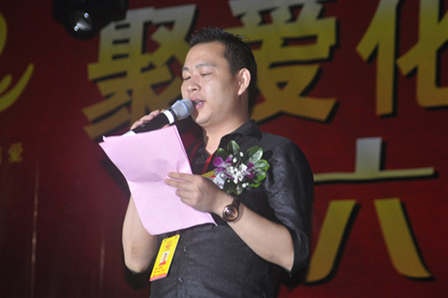 “聚愛(ài)化州 助學(xué)有你” 六一感恩夜